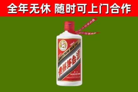荆州市烟酒回收飞天茅台酒.jpg
